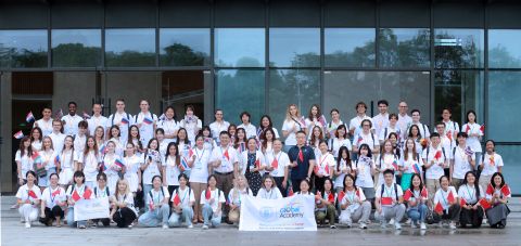 SWUFE Global Academy Chengdu